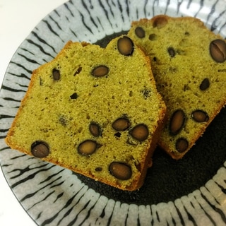 豆が沈まず均等に☆黒豆入り抹茶のパウンドケーキ